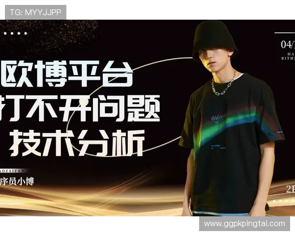 欧博体育手机版app下载官网苹果：最新版本下载安装指南推荐