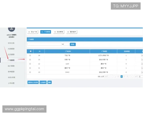 欧博真人首页网址大全：安全稳定的官方入口导航指南